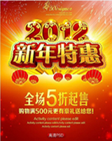 ���N�������O(sh��)Ӌ���p