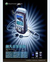 �֙C�������O(sh��)Ӌ���p