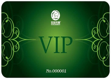 �g���r��VIP��ӡˢ �F�e���OӋ����