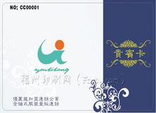 ���b���F�e�������Ʒ��b���T��