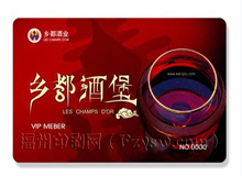 �Ƶ��F�e�����Ƶ���T��ӡˢ���ưɕ��T��