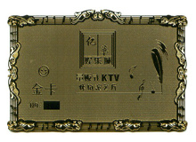 ���ٿ��ӿ�