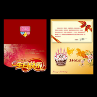 ���c���R������ �R��ӡˢ �R���OӋ