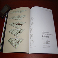 �ŵ�Ǖ�ӡˢ���طN���Ǖ�ӡˢ