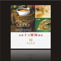 ����ȯӡˢ ����ȯӡˢ��r