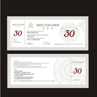 ����ȯ ���N����Ʊ�OӋӡˢ