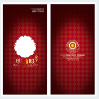 ��ϯ�Юa������^���Ž���