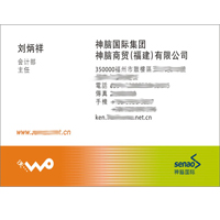 ��ɫ��Ƭģ��4