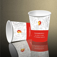 һ���Լ���