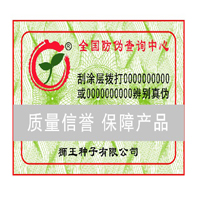 ���Θ˺�ӡˢ