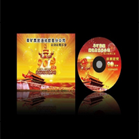 �����ӡˢ�������ӆ��