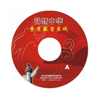 ���|����ϵ�y��P