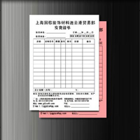 �o̼�͌���ӡˢ