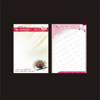 ��ɫ�㺞��ӡˢ�OӋ