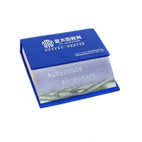 ��˾��{�OӋ�����ݱ�{ӡˢ