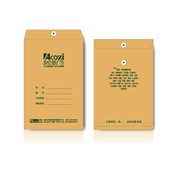 �n����ӡˢ �ļ����OӋ����